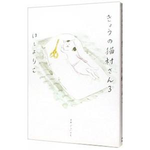 工業哀歌バレーボーイズ1-50巻セット【中古】 全巻セット : メルブック