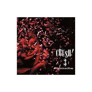 韓国ドラマ「復讐代行人2 〜模範タクシー〜」OST オリジナル サウンド