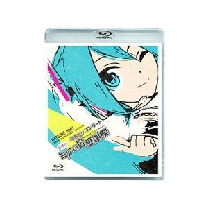 初音ミク「マジカルミライ 2018」 (Blu-ray限定盤) : ユーズタウン8
