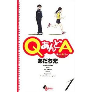 イムリ/漫画全巻セット◇C≪全26巻（完結）≫ : WebShopびーだま