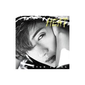 キム・ヒョンジュン／ＨＥＡＴ 初回限定盤Ａ