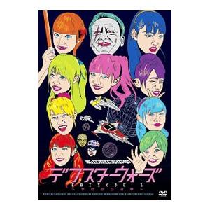 DVD／デフスターウォーズ ＥＢＩＳＯＤＥ１〜学芸会の逆襲〜