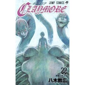 送料無料 文庫版 遊戯王 全22巻 高橋和希 中古コミック 漫画 マンガ