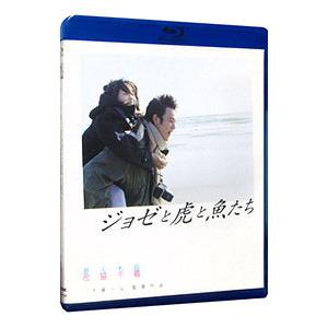 Blu-ray／ジョゼと虎と魚たち スペシャル・エディション