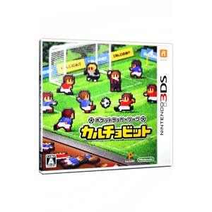 3DS／ポケットサッカーリーグ カルチョビット