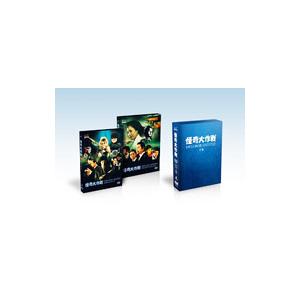 DVD／怪奇大作戦 ＤＶＤ−ＢＯＸ 下巻