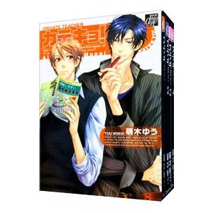 闇金ウシジマくん （全46巻セット）／真鍋昌平 : ネットオフ まとめて