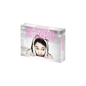 Blu-ray／ＡＴＡＲＵ Ｂｌｕ−ｒａｙ ＢＯＸ