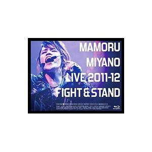 MAMORU MIYANO LIVE TOUR 2010 〜WONDERING!〜/宮野真守[Blu-ray