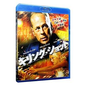 Blu-ray／キリング・ショット ブルーレイ＆ＤＶＤセット