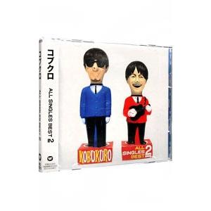 ソニーミュージック（Sony Music） ALL SINGLES BEST ／ コブクロ (CD