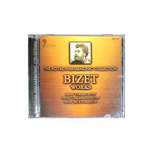 ロイヤル・フィルハーモニック・コレクション ビゼー作品集
