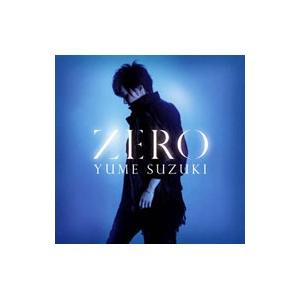 ナイトメア / 2003-2005 シングル・コレクション 2008.01.30 ベスト