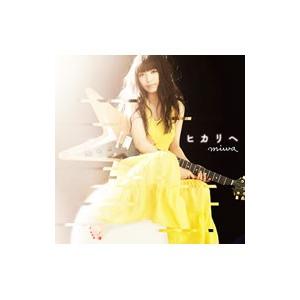 ｍｉｗａ／ヒカリへ