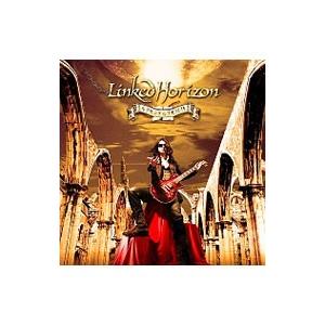 Ｌｉｎｋｅｄ Ｈｏｒｉｚｏｎ／ルクセンダルク大紀行 初回限定盤