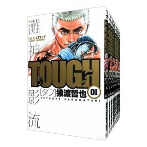 新品 / レッドブルー (1-15巻 最新刊) 全巻セット : 漫画全巻ドット