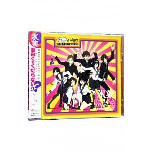 姉貴 アニメ ゲームの音楽ソフト の商品一覧 Cd 音楽ソフト チケット 通販 Yahoo ショッピング