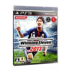 PS3/ワールドサッカー ウイニングイレブン 2013の商品画像