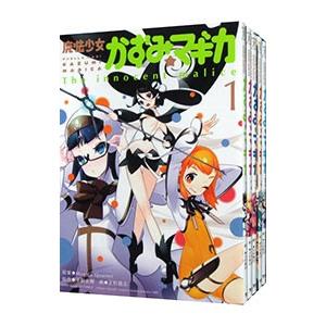 ゴルゴ13/漫画全巻セット◇C≪1〜220巻（既刊）≫ : WebShopびーだま