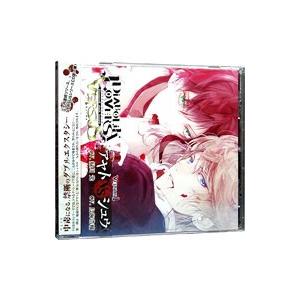 ＤＩＡＢＯＬＩＫ ＬＯＶＥＲＳ ドＳ吸血ＣＤ ＶＥＲＳＵＳ １ アヤトＶＳシュウ｜netoff2