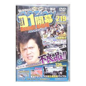 DVD／ＶＩＤＥＯ ＯＰＴＩＯＮ  Ｖｏｌ．２１９ ２０１２ Ｄ１ Ｒｄ．１東京／Ｒ３５最高速