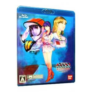 PS3／超時空要塞マクロス 〜愛・おぼえていますか〜Hybrid Pack