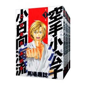新品・全巻セット】名探偵コナン&理科探偵団 1-9巻セット 小学館