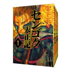 新品]Ubel Blatt ユーベルブラット (0-23巻 全巻) + 全巻収納BOX