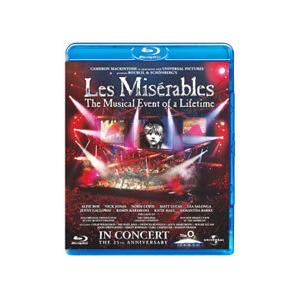 レ ミゼラブル Les Miserables 25周年記念コンサート Blu Ray Newitem4726 脳トレ生活 通販 Yahoo ショッピング