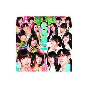 ＮＭＢ４８／北川謙二 （Ｔｙｐｅ−Ｂ）