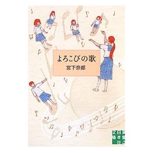 SAPIX 小4 サピックス 算数 基礎力トレーニング 【計12回分