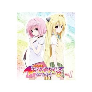 Blu-ray／Ｔｏ ＬＯＶＥる−とらぶる−ダークネス 第１巻