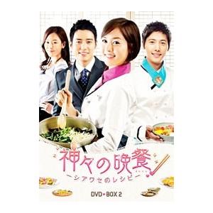 古畑任三郎 3rd season 6/ 中古DVD レンタル落ち/田村正和/西村雅彦