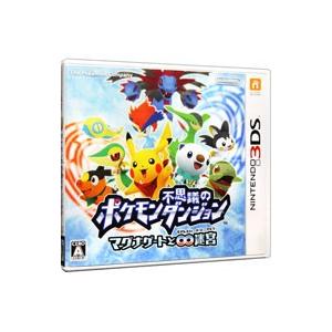3DS/ポケモン不思議のダンジョン〜マグナゲートと∞迷宮〜