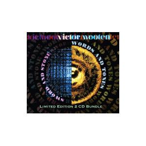 ヴィクター ウッテン／スウォード＆ストーン／ワーズ＆トーンズ