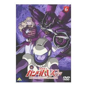 DVD／機動戦士ガンダムＵＣ ６｜ネットオフ まとめてお得店