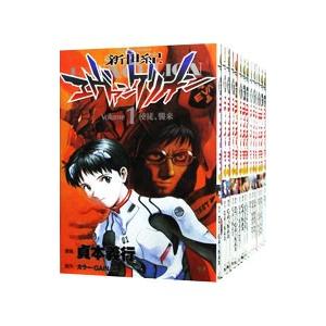 新世紀エヴァンゲリオン （全14巻セット）／貞本義行｜netoff2