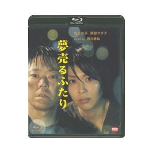 Blu-ray／夢売るふたり