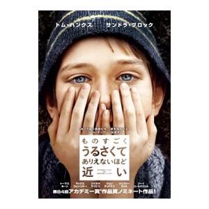 めちゃ2イケてるッ!赤DVDシリーズ 全10枚 EXILE×岡村隆史 オカザイル