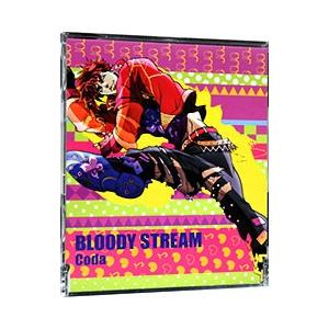 「ジョジョの奇妙な冒険」オープニングテーマ２〜ＢＬＯＯＤＹ ＳＴＲＥＡＭ