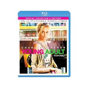 Blu-ray／ヤング≒アダルト スペシャル・コレクターズ・エディション