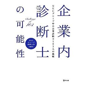 送料無料 終わりのクロニクル AHEADシリーズ 全14巻 川上 稔(境界線上