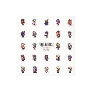 「ＦＩＮＡＬ ＦＡＮＴＡＳＹ」〜ＦＩＮＡＬ ＦＡＮＴＡＳＹ ＴＲＩＢＵＴＥ−ＴＨＡＮＫＳ−