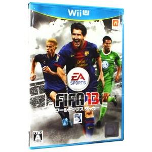 Wii U／ＦＩＦＡ １３ ワールドクラス サッカー