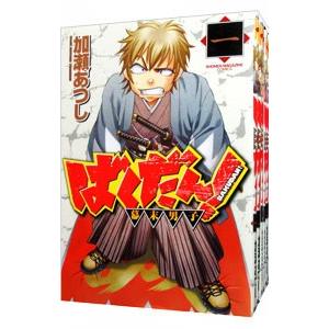 小学館（SHOGAKUKAN） からくりサーカス （全43巻セット）／藤田和日郎