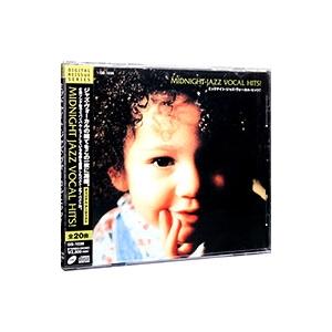 オムニバス/ミッドナイト・ジャズ・ヴォーカル・ヒッツ!の商品画像