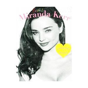 Ｌｏｖｅ！Ｍｉｒａｎｄａ Ｋｅｒｒ／マーブルトロン