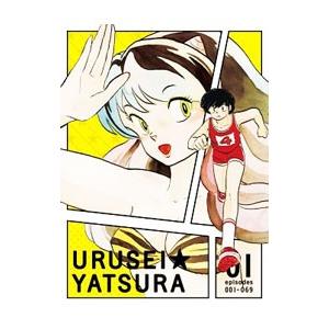 うる星やつら　（２０２２） 全１１巻 DVDレンタル落ち うる星やつら 2022 全11巻セット レンタル落ちDVD 高橋留美子 アニメ