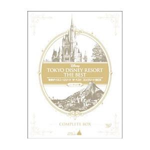 DVD／東京ディズニーリゾート ザ・ベスト コンプリートＢＯＸ ノーカット版