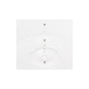 ＡＣＩＤＭＡＮ／新世界 初回限定盤